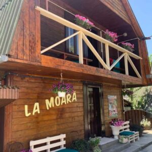 «Lа Moara»